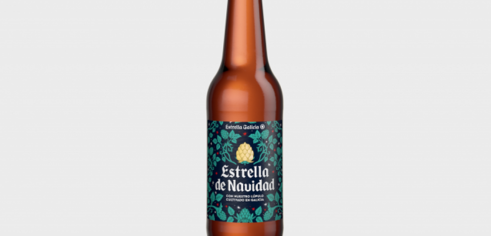 Estrella Galicia presenta su nueva Estrella de Navidad