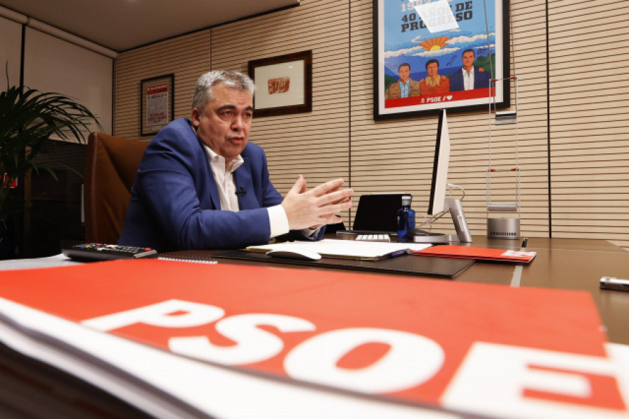 Y lo que habrá debajo de la alfombra