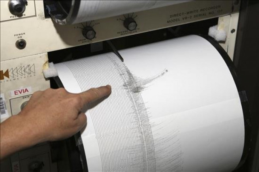 Registrado un terremoto en Oroso, Santiago de Compostela y su entorno