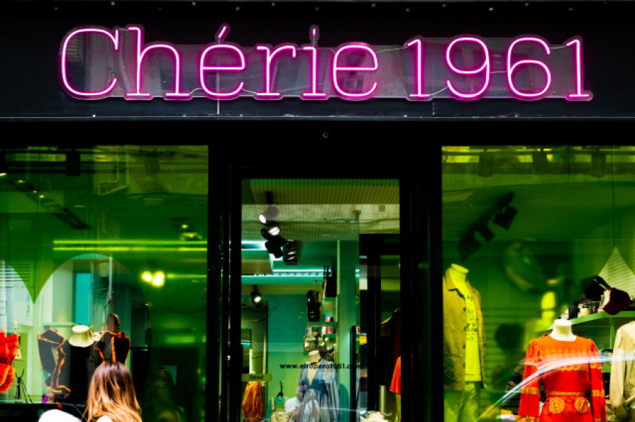 Música, catering y rifas: Así será la fiesta del stock de Cherie 1961 en A Coruña