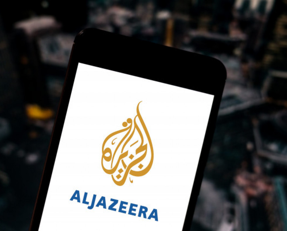 EuropaPress 5667636 logo cadena television qatari yazira telefono movil archivo 14095725