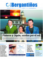 Edicinpapelmircoles24dejuliode2024