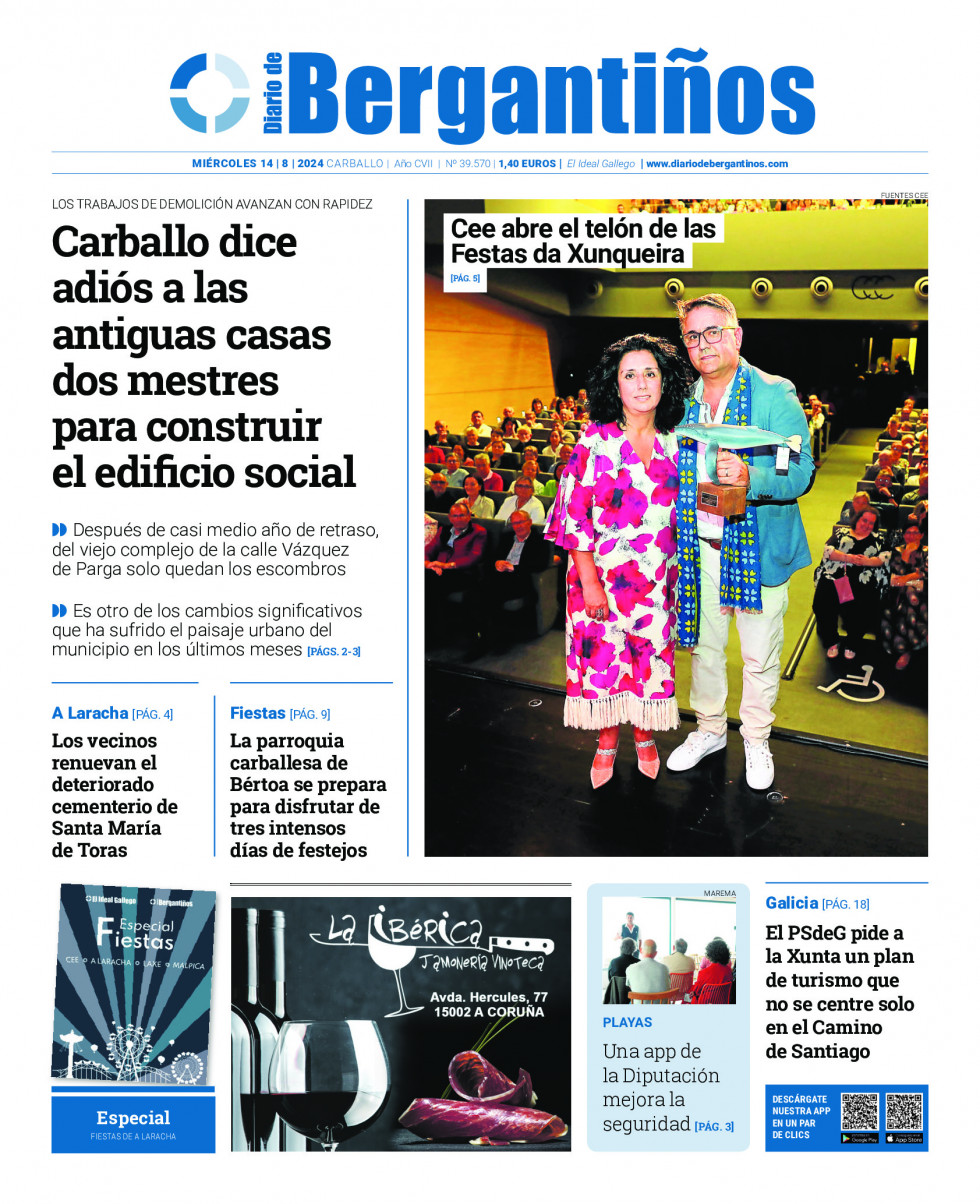 Edicinpapelmircoles14deagostode20244