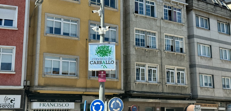 El sistema de videovigilancia de Carballo ya está instalado y en fase de prueba