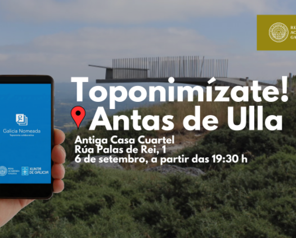 20240903AntasdeUlla