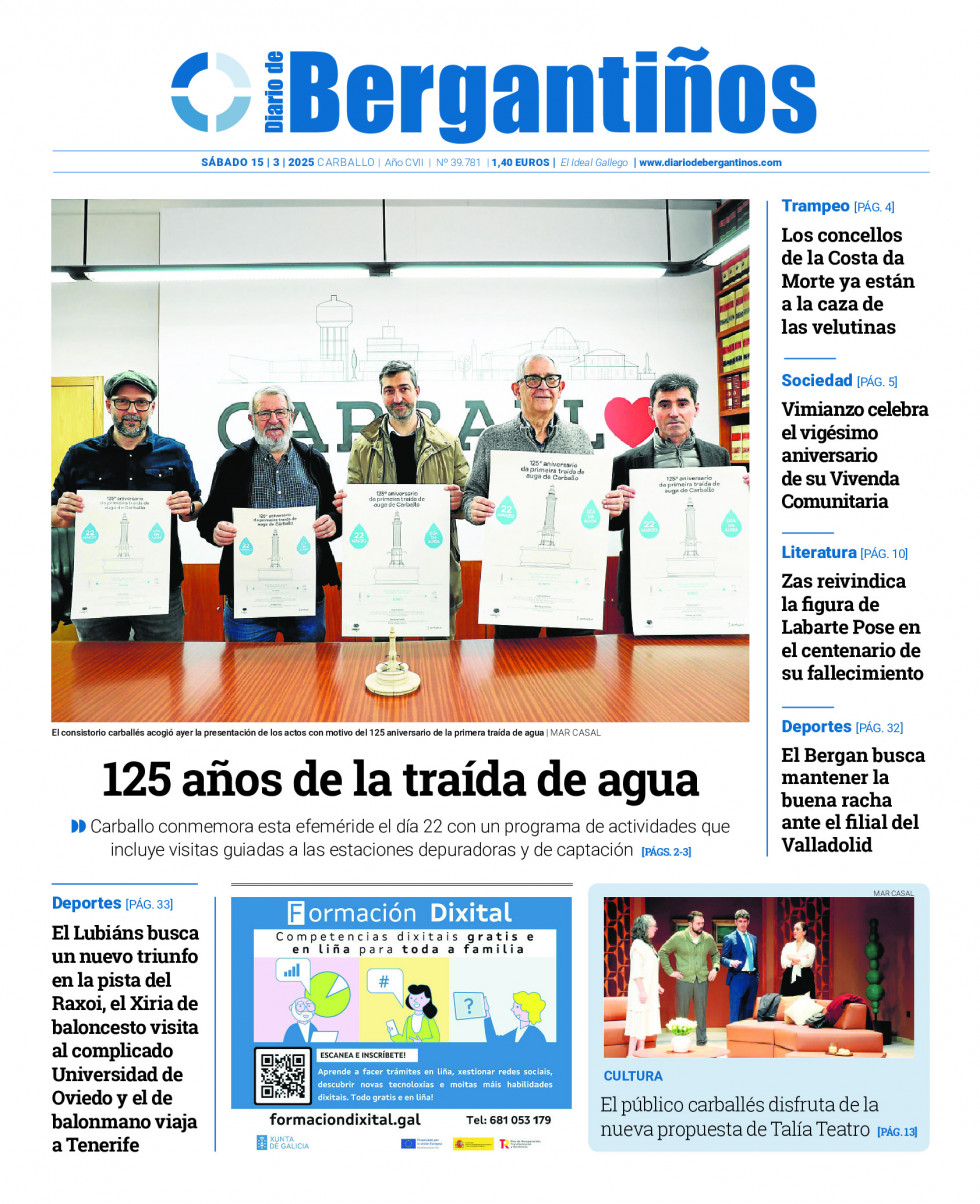 BERGAN1503