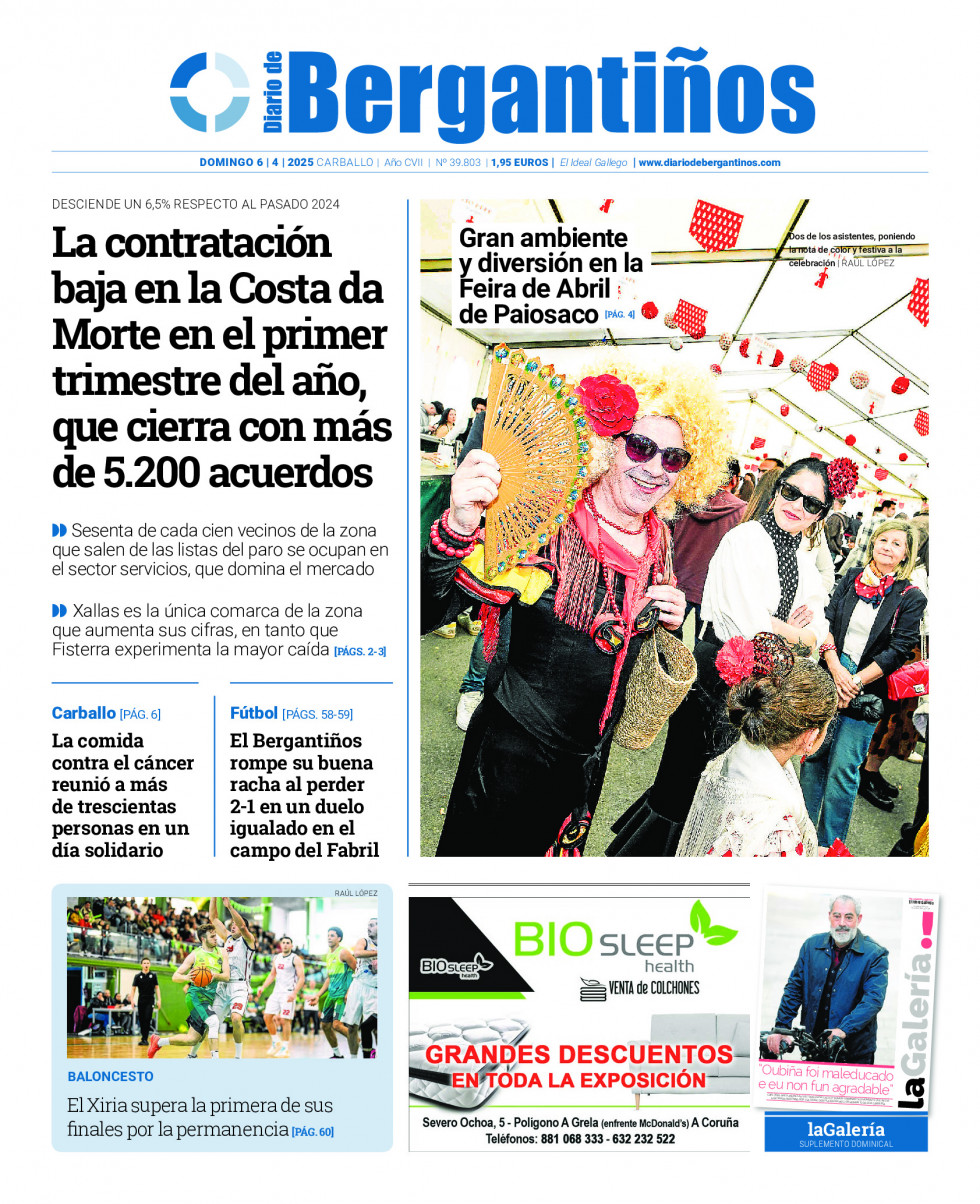 BERGAN0604