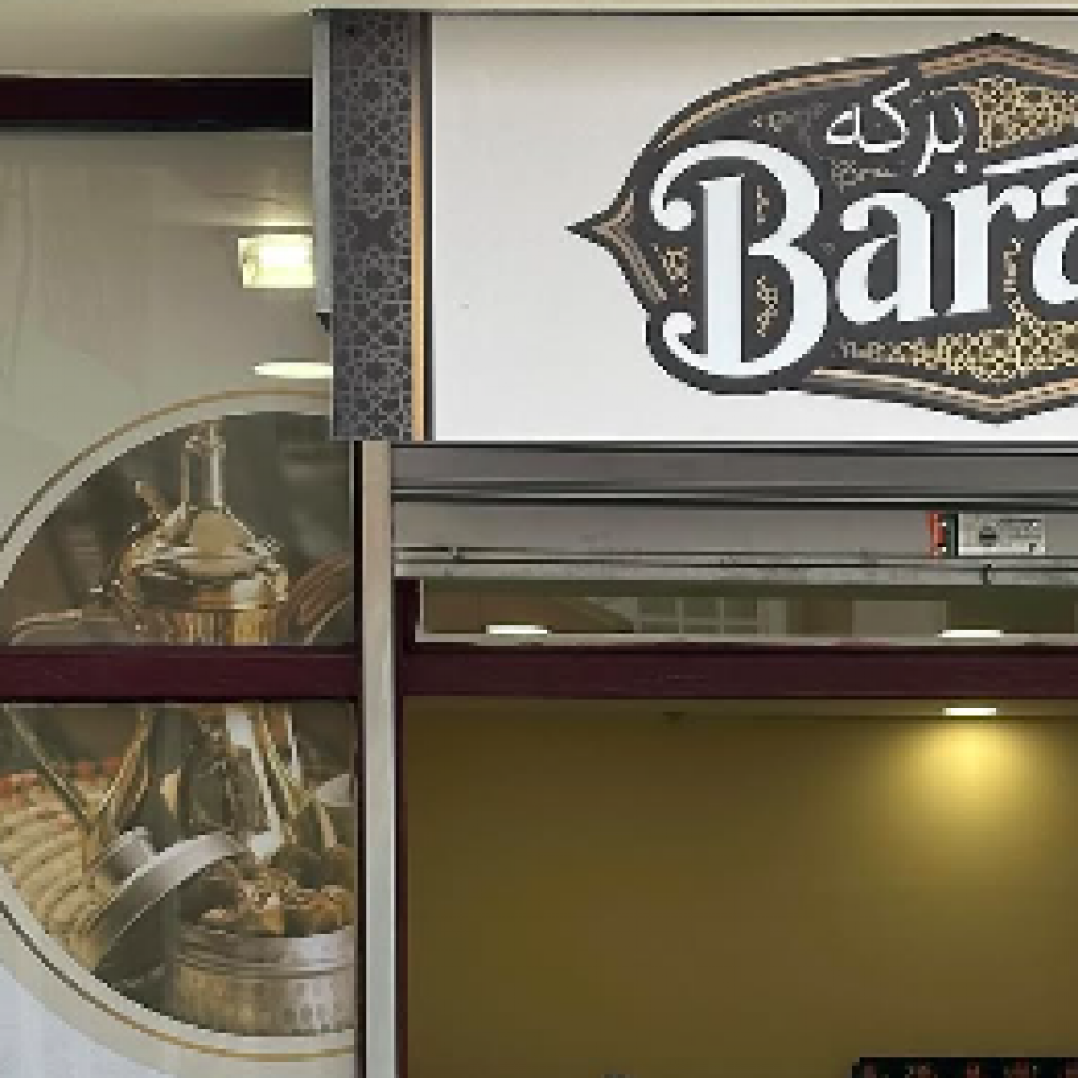 Baraki Market, el nuevo rincón de Medio Oriente en la calle Orzán