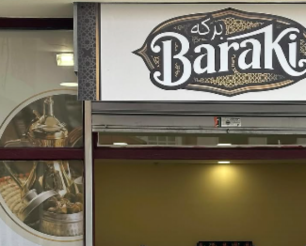 El exterior de Bakari