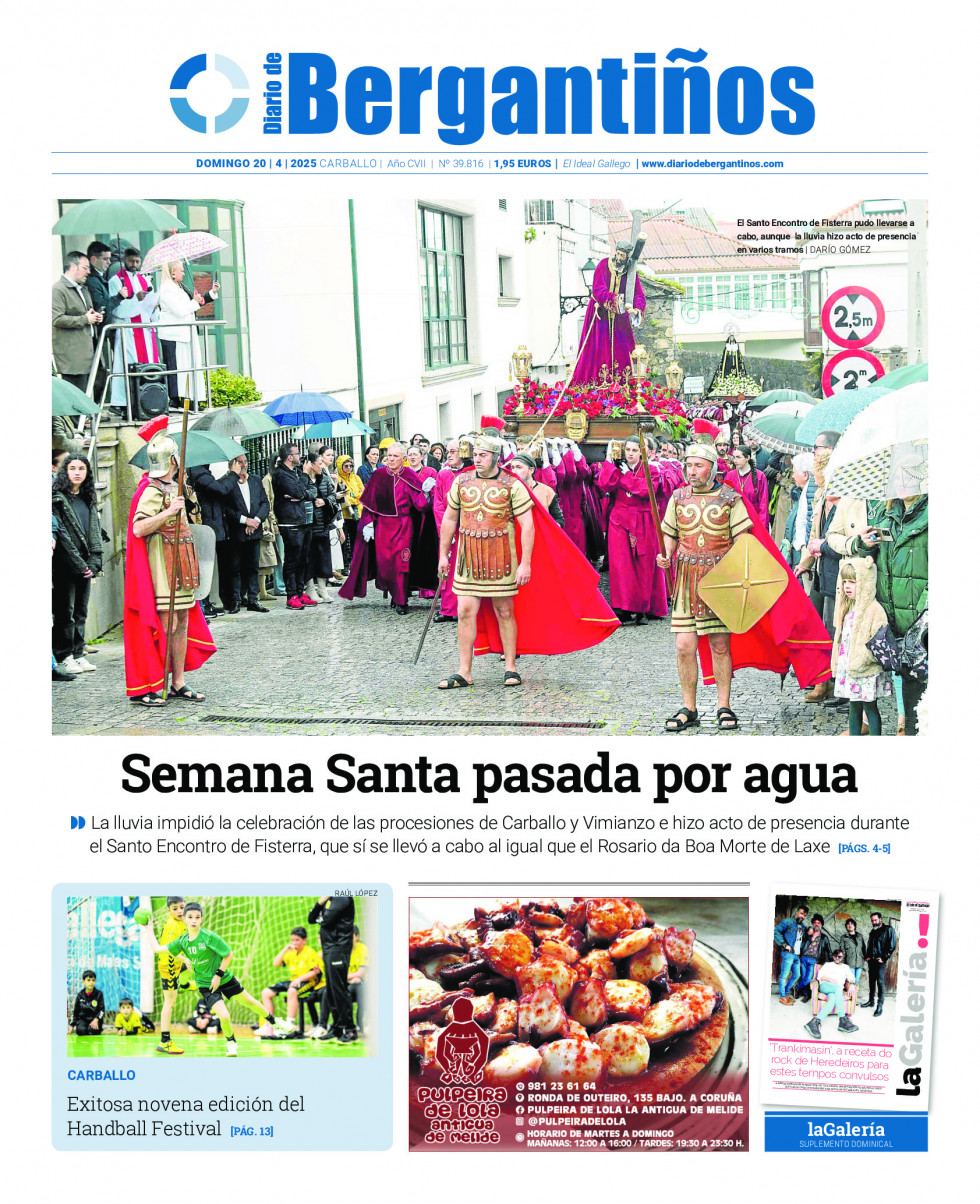 Edicinpapeldomingo20deabrilde2025