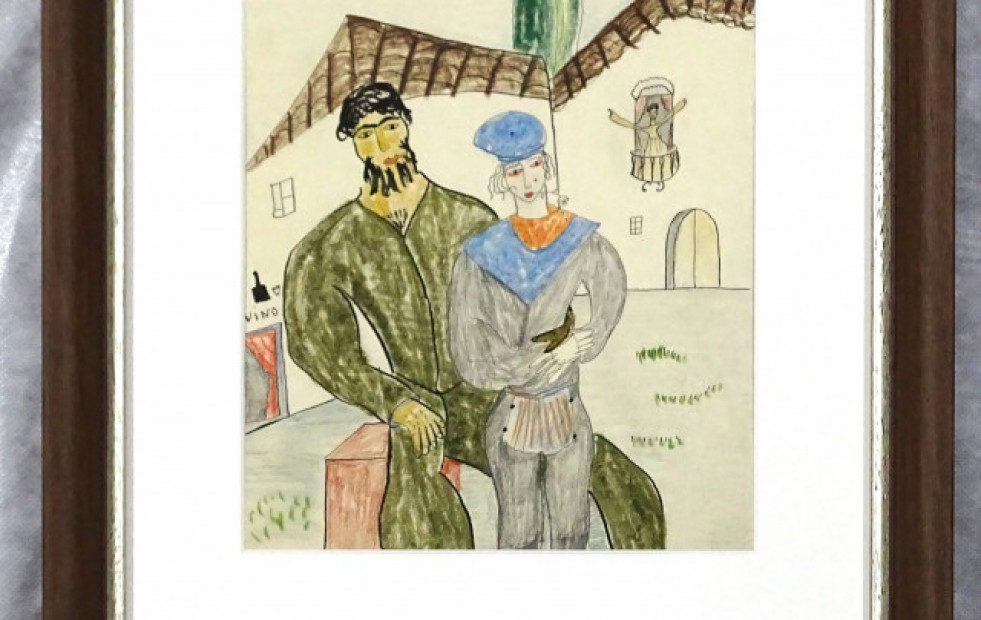 Una obra de la Fundación Camilo José Cela protagonista en una exposición en Chicago
