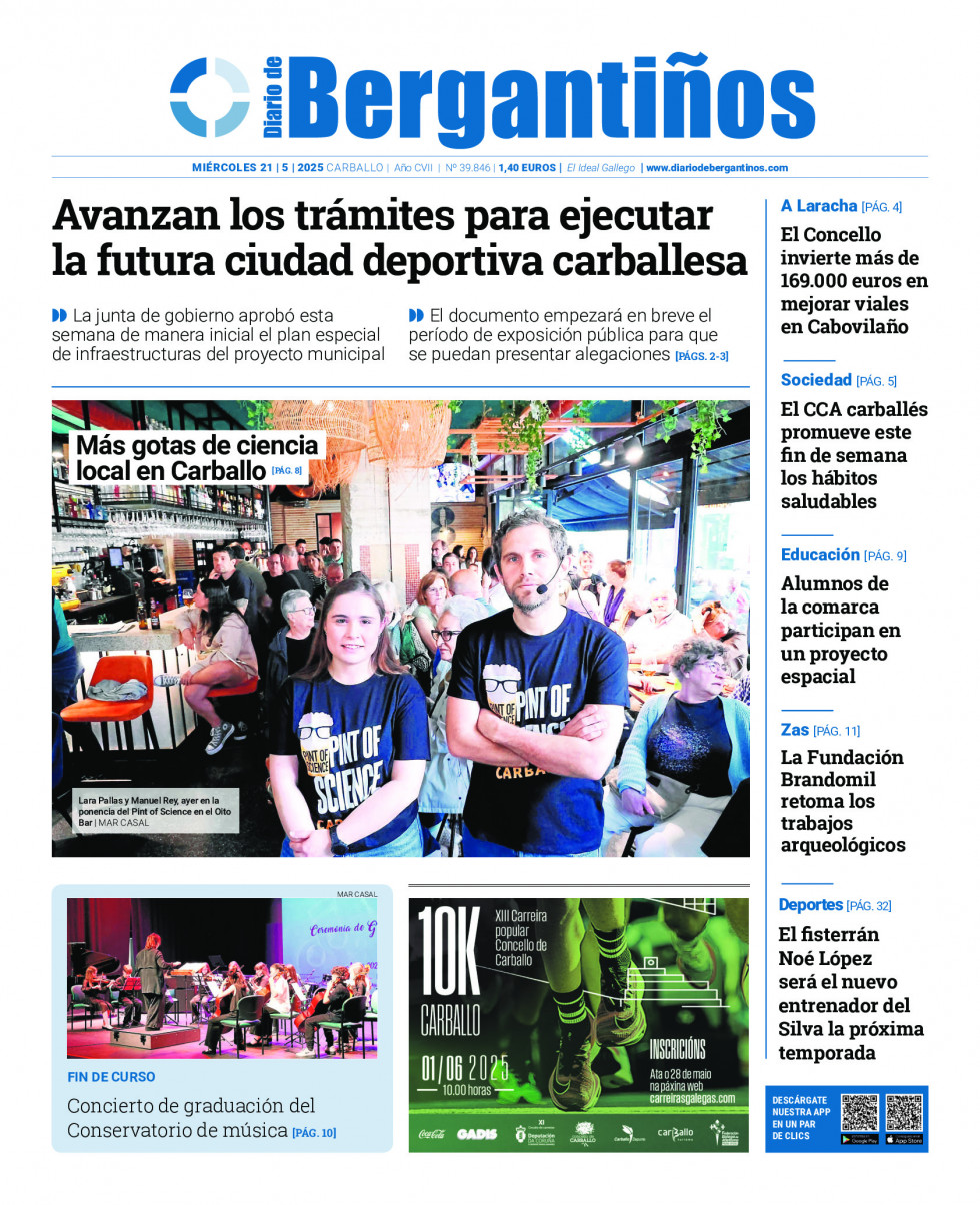 Edicinpapelmircoles21demayode2025