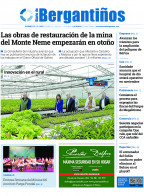 Edicinpapelviernes23demayode2025