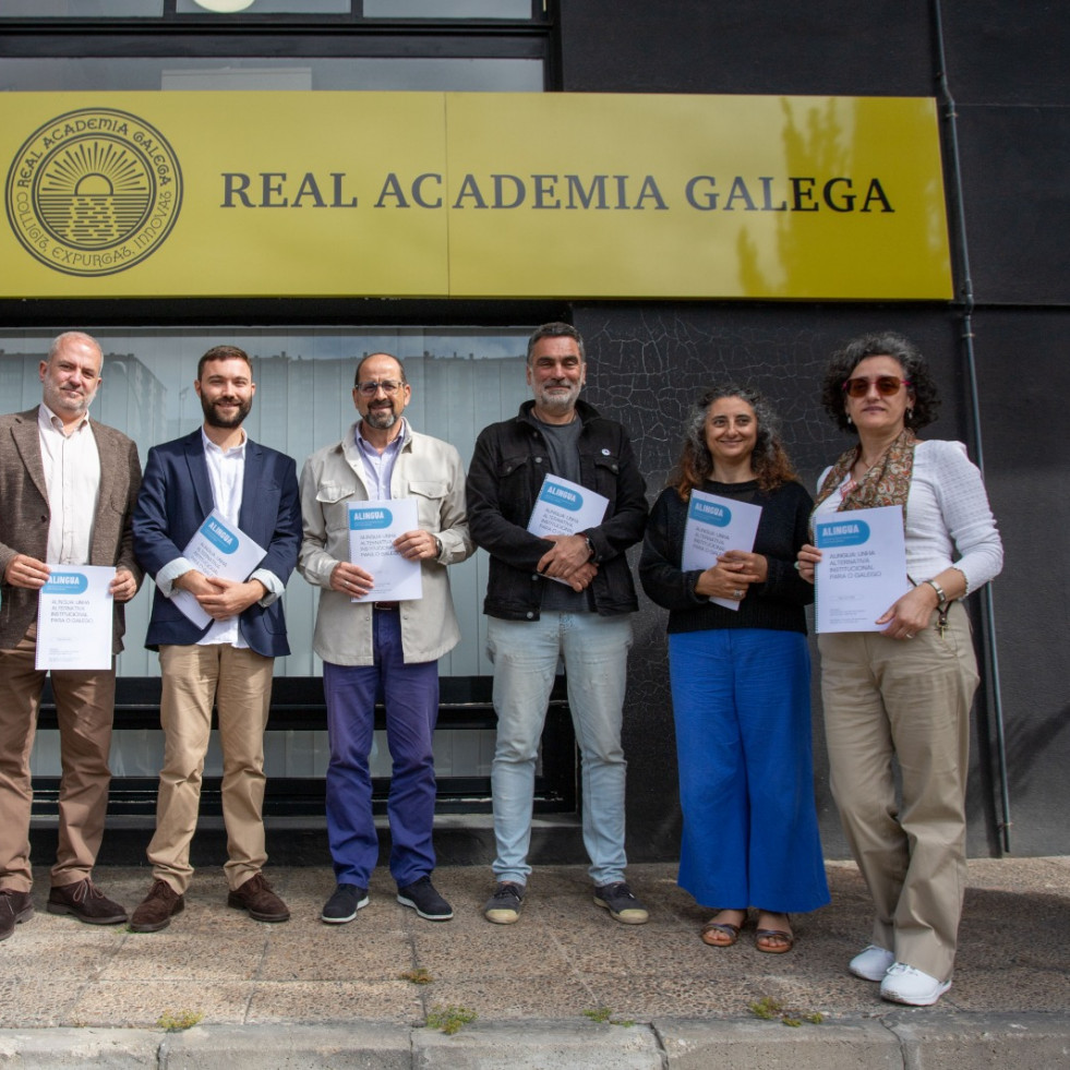 A Academia Galega e Alingua exploran vías de colaboración a prol da lingua