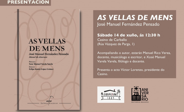 Literatura y fiesta inclusiva en el Casino de Carballo, este sábado
