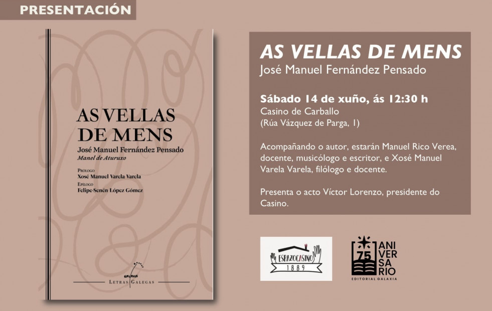 Literatura y fiesta inclusiva en el Casino de Carballo, este sábado