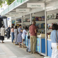 Praza dos libros 004 64139.69