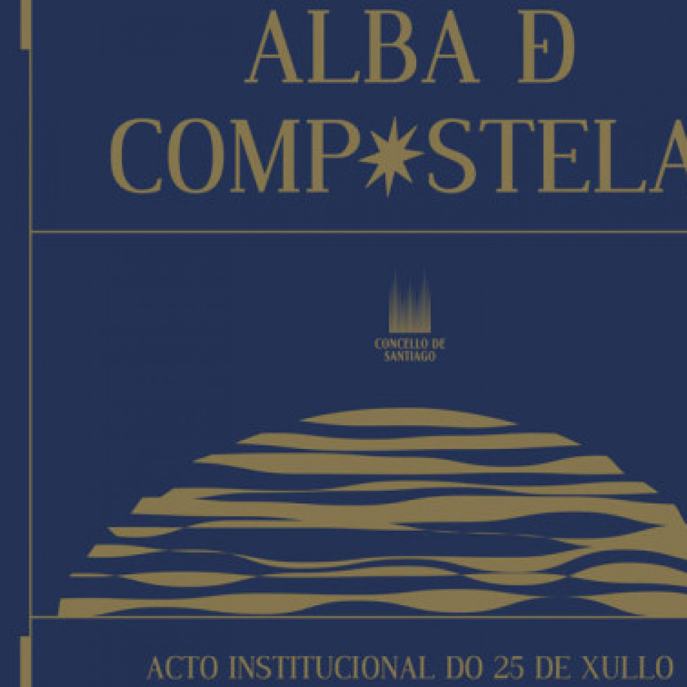 AlbadeCompostelaPazodeRaxoi 1