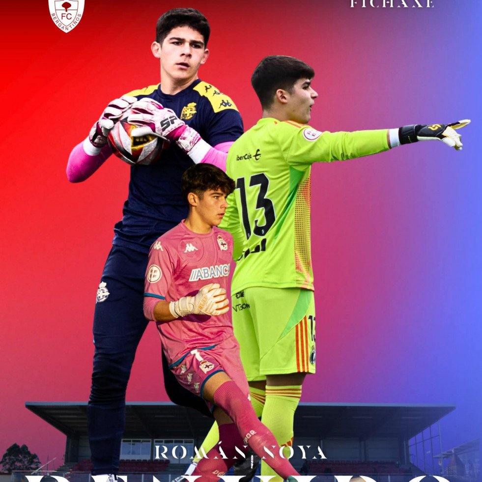 Román NOya, nuevo portero del Bergan