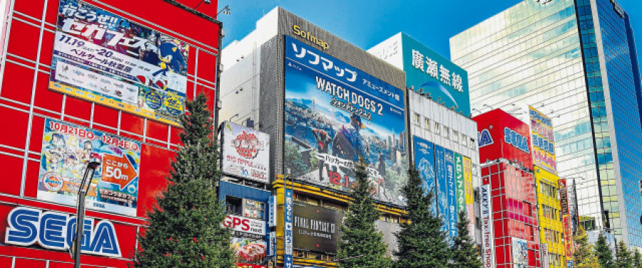Videojuegos | Turism o ‘gamer’